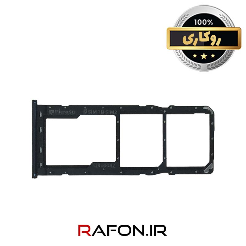 خشاب سیم کارت روکاری گوشی سامسونگ A7 2018 - A750 - مشکی